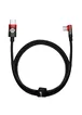 Дата кабель Baseus MVP 2 Elbow-shaped Type-C to Type-C 100W (2m) (CAVP000720) Black / Red