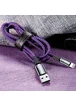 Дата кабель Baseus C-shaped (со световым индикатором) USB to Lightning 2.4A (1m) Фиолетовый