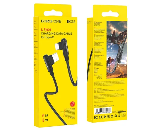 Дата кабель Borofone BX58 Lucky USB to Type-C (1m) Черный