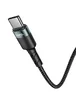 Дата кабель Hoco DU46 Charging USB to Type-C (1m) Черный