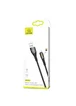 Дата кабель USAMS US-SJ344 Smart Power-off Lightning Cable U-Tone (1.2m) Черный