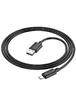 Дата кабель Hoco X88 Gratified USB to Micro-USB (1m) Black