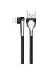 Дата кабель Baseus Sharp-Bird Mobile Game Lightning Cable 2.4A (1m) Черный