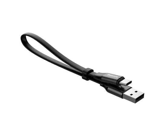 Дата кабель Baseus Nimble Portable USB to Type-C 3A (23см) (CATMBJ) Черный