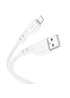 Дата кабель Hoco X97 Crystal color USB to Lightning (1m) White