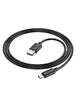 Дата кабель Hoco X88 Gratified USB to Type-C (1m) Black