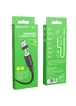 Дата кабель Borofone BX41 Amiable USB to MicroUSB (1m) Черный