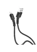 Дата кабель Hoco U82 "Cool grace" Lightning (1.2 m) Черный