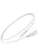 Дата кабель Baseus Tough USB to Lightning 2A (1m) Белый