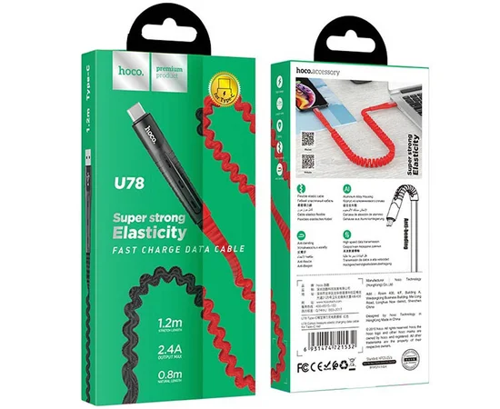 Дата кабель Hoco U78 "Cotton treasure elastic" Type-C Черный