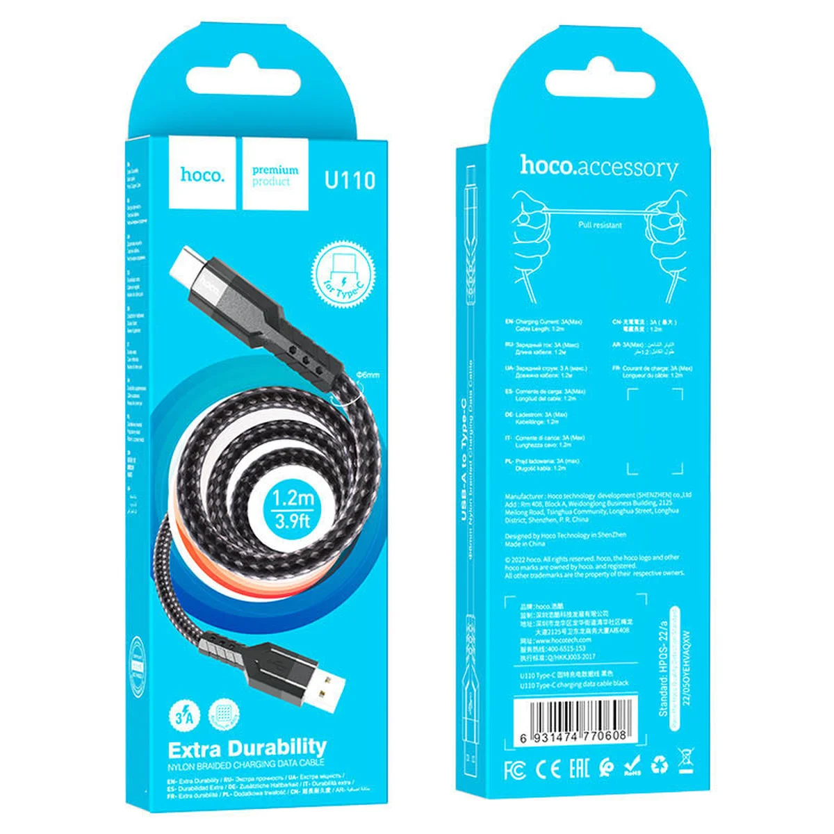 Дата кабель Hoco U110 charging data sync USB to Type-C (1.2 m) Черный