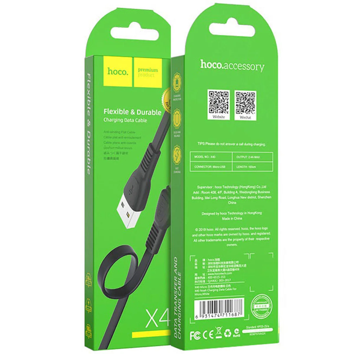 Дата кабель Hoco X40 Noah USB to MicroUSB (1m) Черный