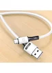 Дата кабель USAMS US-SJ436 U52 USB to Type-C (1m) Білий