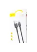 Дата кабель Baseus Cafule Type-C Cable 2A (3m) Черный / Серый
