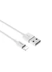 Дата кабель Hoco X23 Skilled Lightning Cable (1m) Белый