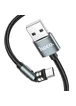 Дата кабель Hoco U94 "Universal magnetic" MicroUSB (1.2 m) Черный
