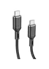Дата кабель Borofone BX90 Cyber USB для Type-C (1m) Black
