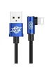 Дата кабель Baseus MVP Elbow Lightning Cable 2.4A (1m) (CALMVP) blue