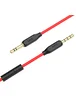 Аудио кабель Aux Hoco UPA12 With Mic (1m) Черный