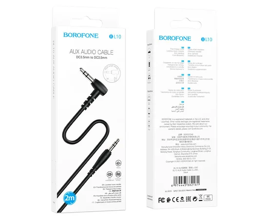 Аудио кабель Aux Borofone BL10 (2m) Черный