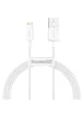 Дата кабель Baseus Superior Series Fast Charging Lightning Cable 2.4A (1.5m) (CALYS-B) Белый