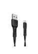 Дата кабель Baseus Tough USB to MicroUSB 2A (1m) Черный