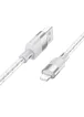 Дата кабель Hoco X99 Crystal Junction USB to Lightning (1.2m) Gray