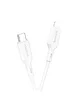 Дата кабель Borofone BX70 Type-C to Lightning 20W (1m) Белый
