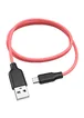 Дата кабель Hoco X21 Plus Fluorescent Silicone MicroUSB Cable (1m) Красный