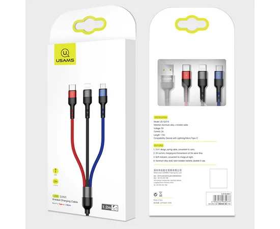 Дата кабель Usams US-SJ318 U26 Spring 3in1 Usb to Combo (1.5m) Черный