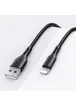 Дата кабель USAMS US-SJ500 U68 USB to Lightning (1m) Черный