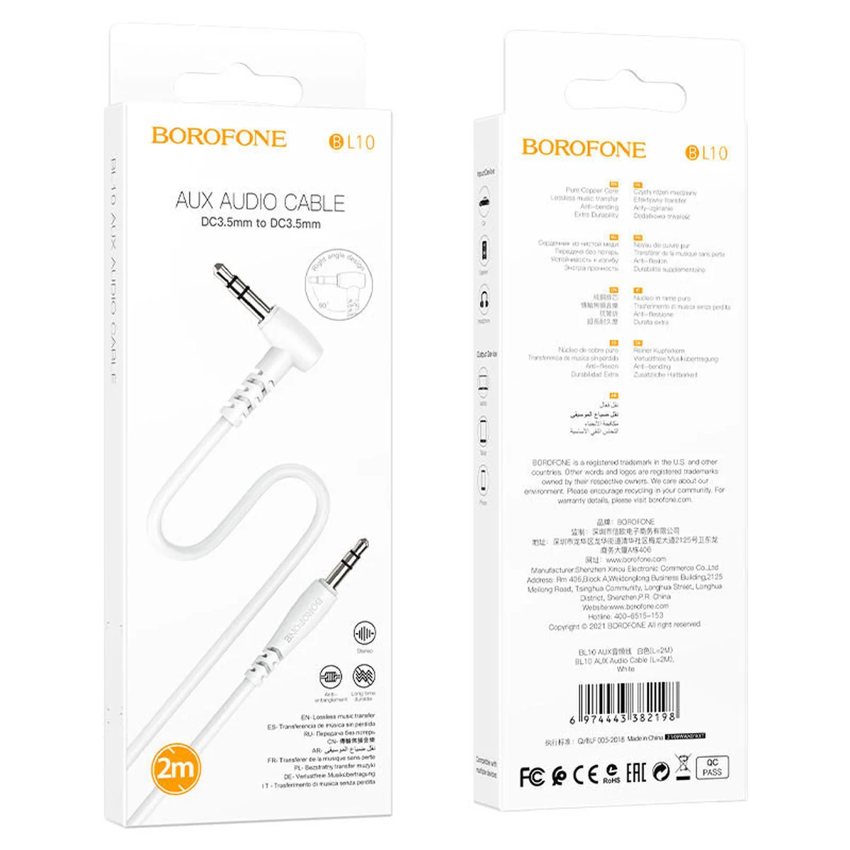 Аудио кабель Aux Borofone BL10 (2m) Белый