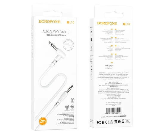 Аудио кабель Aux Borofone BL10 (2m) Белый