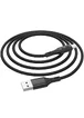Дата кабель Hoco U79 "Admirable Smart Power" Type-C (1.2М) Черный