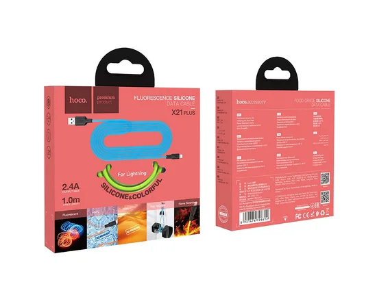 Дата кабель Hoco X21 Plus Fluorescent Silicone Lightning Cable (1m) Зеленый