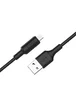 Дата кабель Hoco X25 Soarer MicroUSB (1m) Черный