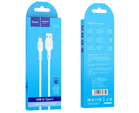 Дата кабель Hoco X65 "Prime" USB to Type-C (1m) Белый