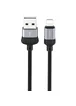Дата кабель Borofone BX28 Dignity USB to Lightning (1m) Metal gray