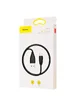 Дата кабель Baseus Small Pretty Waist USB to MicroUSB 2A (1m) Черный