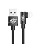 Дата кабель Baseus MVP Elbow Lightning Cable 2.4A (1m) (CALMVP) Black