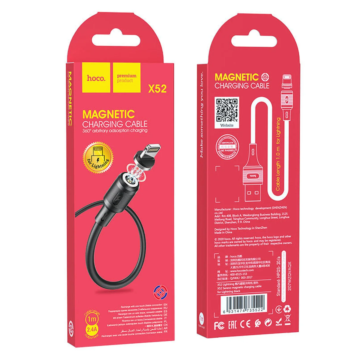 Дата кабель Hoco X52 "Sereno magnetic" USB to Lightning (1m) Чорний