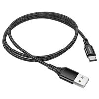 Дата кабель Borofone BX54 Ultra bright USB to Type-C (1m) Черный
