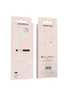 Дата кабель Borofone BX18 Optimal USB to MicroUSB (2m) Белый