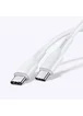 Дата кабель USAMS US-SJ459 U43 Type-C to Type-C 100W PD (1.2m) Белый