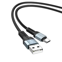 Дата кабель Borofone BX64 Special USB to Type-C (1m) Чорний