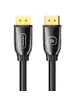 Дата кабель Usams US-SJ532 U75 8K DP to DP 1.4 HD (2m) Black