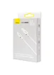 Дата кабель Baseus Superior Series (SUPERVOOC) Fast Charging USB to Type-C 65W 1m (CAYS00090) White