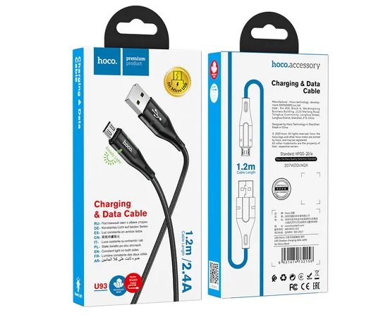 Дата кабель Hoco U93 "Shadow" MicroUSB (1.2 m) Черный