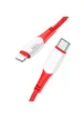 Дата кабель Hoco X70 Ferry PD Type-C to Lightning (1m) Красный