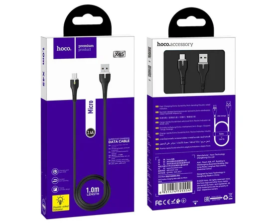 Дата кабель Hoco X45 "Surplus&rdquo; USB to MicroUSB (1m) Черный